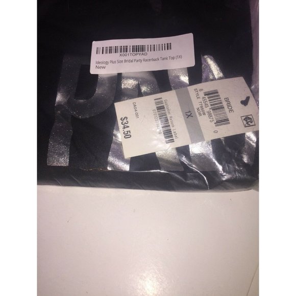 Ideology Plus Size Bridal Party Racerback Tank Top, Size 1X, Retail $34.50 - Picture 3 of 4